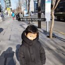 바니앤비 네이버블로그