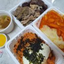 아띠아띠떡볶이