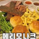 불꽃쭈꾸미 이미지