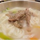 희칼국수 이미지