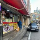 버드나무순대국 이미지