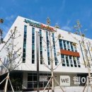 김해시청소년센터 이미지