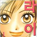 (주)위라이프 이미지