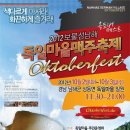 남해지족민박 이미지