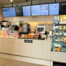 이디야 용산원효대로점