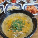 짱뚱이네식당 네이버블로그