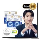 위바이옴 두뇌엔 닥터PS 맥스 40대 인지력 내돈내산 찐후기