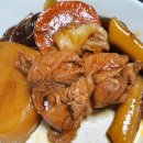 통큰두마리찜닭 이미지