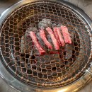 더한우 | 광안리 맛집 더좋은한우 1++ 최고급 한우 후기