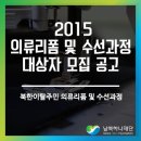 에프씨엔애드