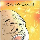 영월본가 이미지