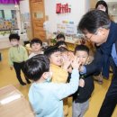 일산서구청 직장어린이집