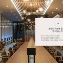 다움스터디카페 이미지