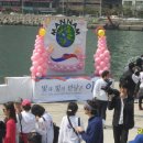 기장수산 이미지