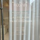 도안홈마트 이미지