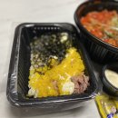하루국물닭발