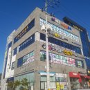 대왕스크린골프 이미지