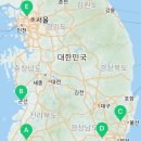 다비치히어링 보청기행신점 이미지