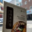 장신경과의원 이미지