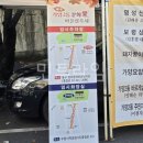 가양2동 | 2024 대전 동구 가양동 우암문화제 및 가양2동 문화제 어울림축제 다녀온 후기