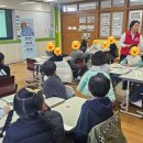 빛누리초등학교 이미지