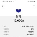 부성식당 이미지