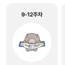 Dream like 이미지