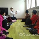 둔산경로당 이미지