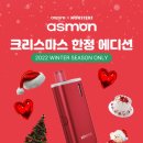 용가리전자담배 이미지