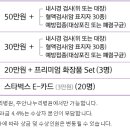 나누리디자인
