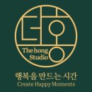 아이세상앤스튜디오
