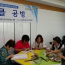 아리수공방 이미지