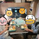 심야광장 이미지