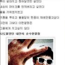 김선달 이미지