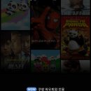 이디플레이 이미지