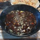삼양백년짜장 네이버블로그