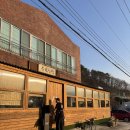 수월산방 - 하동군 진목길 21-5 | 수월산방