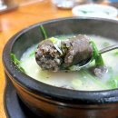 참진한 순대국 | 상봉 순대국 참진한순대국 해장 완료.