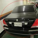 극동자동차 이미지