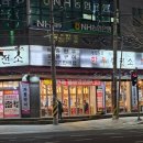 한우충전소 이미지