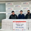 개항동 행정복지센터 이미지