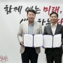 대한법률구조공단 이미지