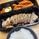 야미가 무거점 네이버블로그