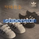 아도슈퍼 이미지