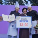 대교식당 이미지