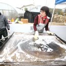 노나메기 이미지