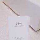 수원-0020 네이버블로그
