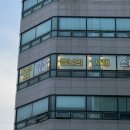 잠실새내365약국 | 잠실새내 스터디카페 추천, 봄날의 서재 잠실새내점 후기