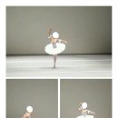 오로라발레 이미지