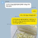 누브 피트니스(상무점) 이미지